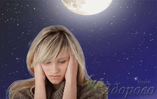 Бессонница что делать