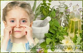 лечение аденоидов народными средствами