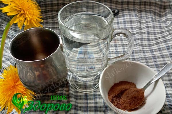 кофе из одуванчика как заварить